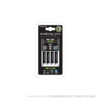 松下eneloop 愛樂普 愛老婆智能充電器高容量7號4粒電池套裝  K-KJ17HCC04W