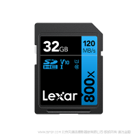 雷克沙 Lexar® 800x  LSD0800 SDHC™/SDXC™ UHS-I 存儲卡 BLUE系列  256GB 128GB 64GB 32GB