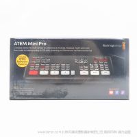 BlackMagicDesign ATEM Mini Pro  BMD 迷你專業切換臺導播 四機位 推流 WebCamera HDMI 網口直播