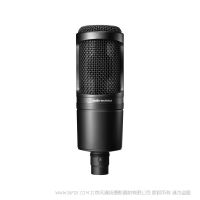 鐵三角 Audio-Technica AT2020 心形指向側(cè)錄型電容式話筒 