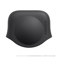 影石 Insta360 ONE X2 鏡頭保護(hù)套 