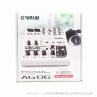 雅馬哈 YAMAHA AG06 模擬調(diào)音臺(tái) 多用途6通道帶USB聲卡音樂(lè)調(diào)音臺(tái) 