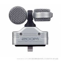 Zoom iQ7 免費的立體聲聲像。MS 立體聲麥克風獨有。 