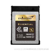 至譽科技 銳速 (Essential)  EXPC3E CFexpress Type B  CFEB內存卡 閃存 微單存儲卡專為電影攝影所優化