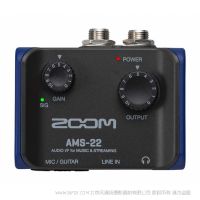 Zoom AMS-22 24-bit / 96kHz音質的錄音和現場分發  音頻推流器 2進2出USB Type-C音頻接口