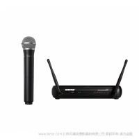 Shure 舒爾 SVX24/PG58 無線人聲系統(tǒng) 手持麥克風(fēng)一拖一 演唱 演講 會(huì)議系統(tǒng) 