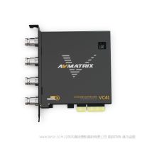 邁拓斯 avmatrix  4通道 3G-SDI PCIE采集卡-VC41    PCIE GEN2 x4，2.5GB/S傳輸帶寬 