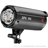 金貝DPX800W  DPX-800 影室攝影燈專(zhuān)業(yè)攝影棚閃光燈大型婚紗影樓商業(yè)廣告人