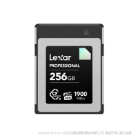 雷克沙 Lexar® LCXEXDM256GRNENG  CEB256G 閃存卡 Professional CFexpress™ Type B 存儲卡 DIAMOND 系列