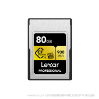 雷克沙 Lexar® LCAGOLD080G-RNENG  Professional CFexpress™ Type A 存儲卡 GOLD 系列 CEA80