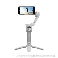 DJI 大疆 Osmo Mobile SE 手機(jī)穩(wěn)定器 三軸增穩(wěn) 磁吸快拆設(shè)計(jì) 便攜可折疊 智能跟隨 5.0