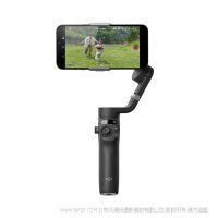 DJI 大疆  Osmo Mobile 6  靈眸 手機(jī)穩(wěn)定器 三軸增穩(wěn) 便攜可折疊 內(nèi)置延長(zhǎng)桿 快速開拍