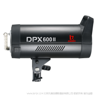 金貝 Jinbei DPX-600II 專業(yè)攝影燈  大功率600W，高亮度