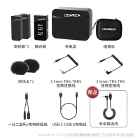 Comica 科嘜 Vimo C 2.4G雙通道無線迷你麥克風 