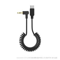 Comica 科嘜 CVM-D-UC 3.5mm TRS-USB C音頻轉接線 