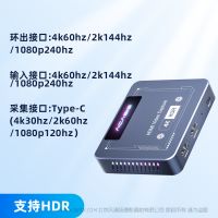 阿卡西斯  VC009PRO 視頻采集卡 120fps 4K采集卡60hz+標準hdmi線