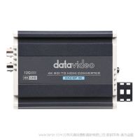 洋銘 Datavideo DAC-8P 4K 4K SDI轉HDMI轉換器 