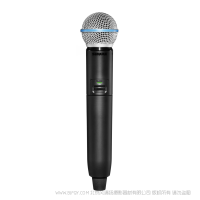 Shure 舒爾 GLXD2+/B58 數(shù)字無(wú)線雙頻段手持式發(fā)射機(jī)（采用BETA®58A人聲話(huà)筒）