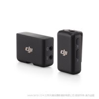 大疆 DJI Mic（一發(fā)一收）  一拖一 無線麥克風(fēng) 收音