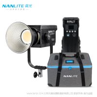 南光（NANLITE）500BII 雙色溫 新品可調(diào)色溫專(zhuān)業(yè)攝影補(bǔ)光燈