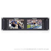 富威德 D71 7"  7英寸 高清1280x800 IPS屏3RU雙聯廣播級SDI/ HDMI/ AVI機柜式視頻監視器 