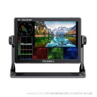 富威德 FEELWORLD LUT11S 10.1寸超高亮2000nit攝影導(dǎo)演監(jiān)視器 3G-SDI 4K HDMI FHD IPS 3D LUT F970外掛供電套件