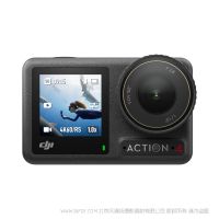 DJI 大疆 Osmo Action 4 標(biāo)準(zhǔn)套裝  運(yùn)動相機(jī) Action4 靈眸4