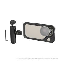 斯莫格 SmallRig 適用 iPhone 15 Pro Max 單手持視頻套件 4393（實物發4391x1+4402x1）