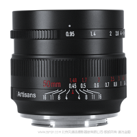 七工匠 7artisans 半畫幅人像攝影 50mm F0.95 專為無反相機(jī)設(shè)計(jì)的大光圈定焦鏡頭