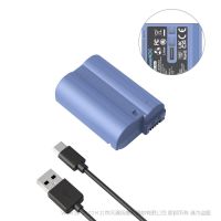 斯莫格 4332 SmallRig EN-EL15c USB-C直充相機電池 4332