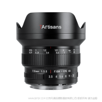 七工匠 7artisans 半畫幅魚眼鏡頭 7.5mm F3.5 超廣角半畫幅單反魚眼鏡頭