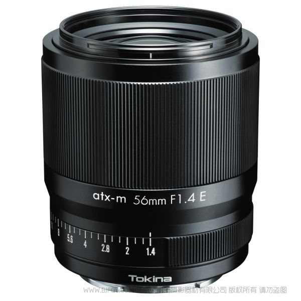 Tokina 圖麗 atx-m 56mm F1.4 E PLUS TELE PRIME APS-C畫(huà)幅  52mm口徑  索尼E卡口微單相機(jī)適用