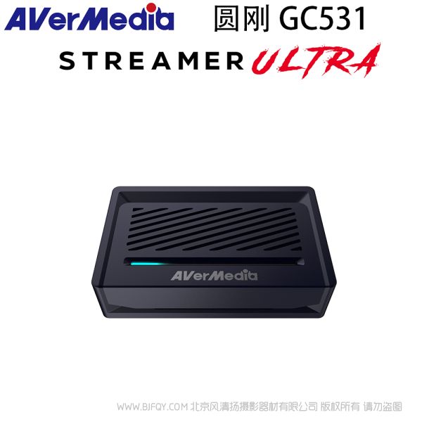 Avermedia 圓剛 Streamer Ultra GC531 視頻采集卡 24年新品