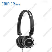 Edifier/漫步者 H650P耳機頭戴式折疊臺式電腦手機音樂耳麥帶麥