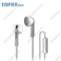 Edifier/漫步者 H190P耳機耳塞式重低音手機電腦通用入耳線控帶麥