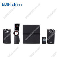 Edifier/漫步者 C2X電腦音箱低音炮 2.1聲道多媒體臺式木質音響