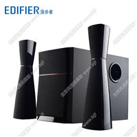 Edifier/漫步者 E3200音響電腦臺式音箱家用重低音炮筆記本音響