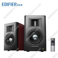 Edifier/漫步者 A300無線藍(lán)牙有源電視電腦客廳木質(zhì)HIFI音箱家用