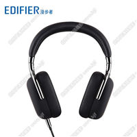 Edifier/漫步者 H880頭戴式耳機(jī)音樂發(fā)燒HIFI監(jiān)聽可折疊便攜耳機(jī)