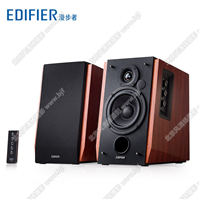 Edifier/漫步者 R1700BT藍(lán)牙音箱HIFI書架2.0臺式電腦音響低音炮