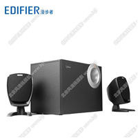 Edifier/漫步者 R201T06電腦音響多媒體臺式音箱家用低音炮