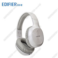 Edifier/漫步者 W800BT 無線藍牙耳機音樂電腦手機頭戴式運動耳麥 批發(fā) 特價黑色 紅色價格貴 