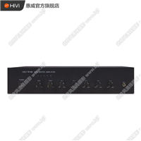 Hivi/惠威 TP-60 60W工程廣播定壓合并功放100V/70V定壓輸出8-16