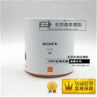 【停產(chǎn)】Sony/索尼 ILCE-QX1鏡頭式微單數(shù)碼相機標(biāo)準(zhǔn)單機身(不含鏡頭)