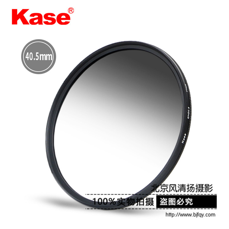 Kase卡色 漸變灰鏡 中灰漸變鏡 40.5mm GND 索尼徽單16-50濾鏡