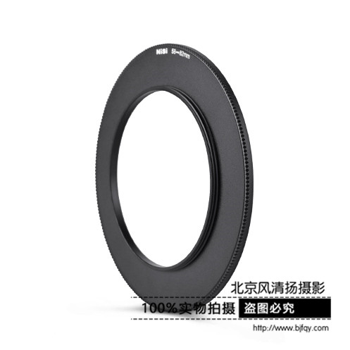 耐司100mm-V5系統(tǒng)專(zhuān)用轉(zhuǎn)接圈52-82mm58-82mm方鏡濾鏡支架系統(tǒng)轉(zhuǎn)接