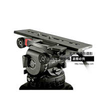 Sachtler®（薩科勒） 液壓云臺 CINE 30 HD 承重35公斤 FILM 電影云臺 SKU 3006