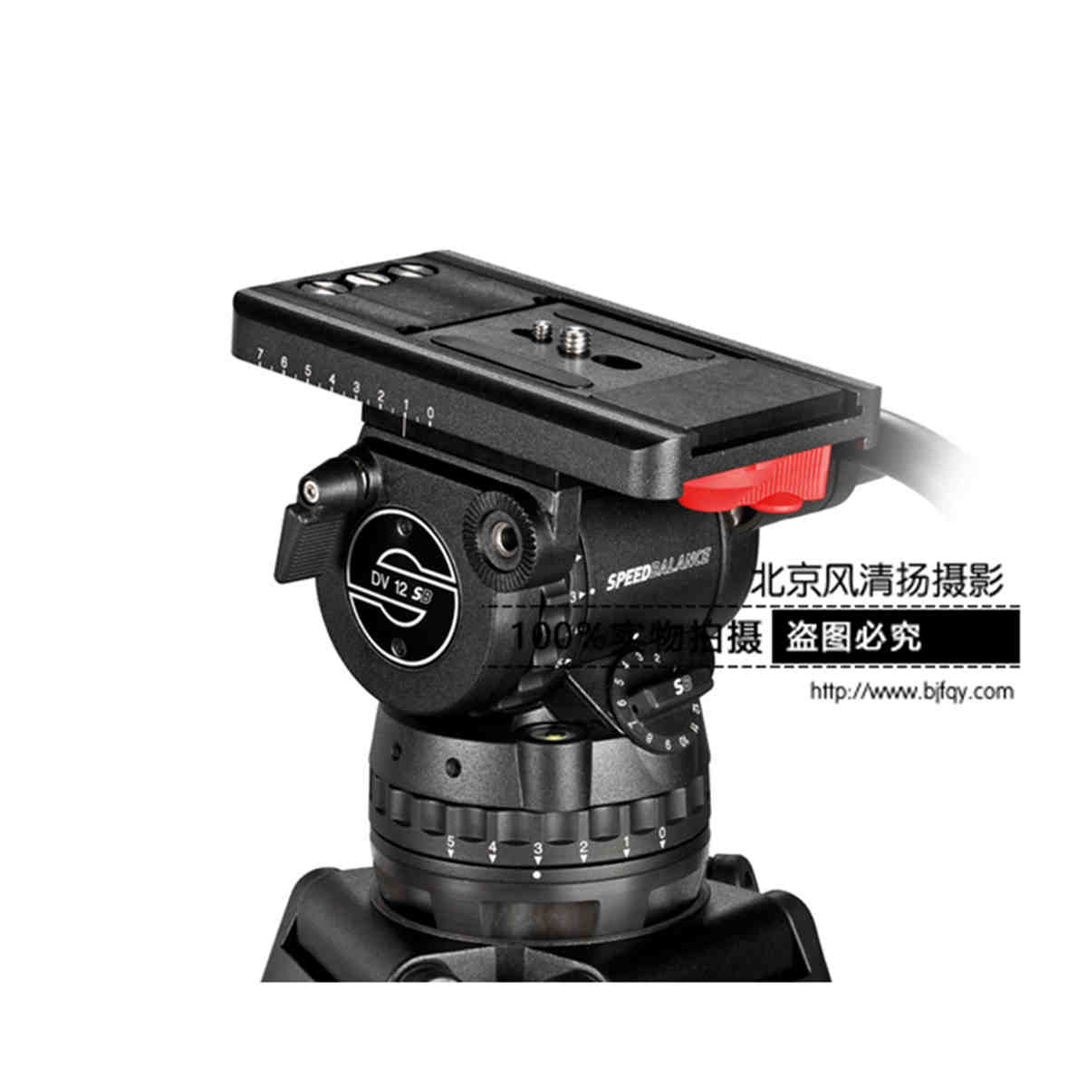 Sachtler®（薩科勒） 液壓云臺 DV 12 SB 承重14公斤 ENG云臺 SKU 1205