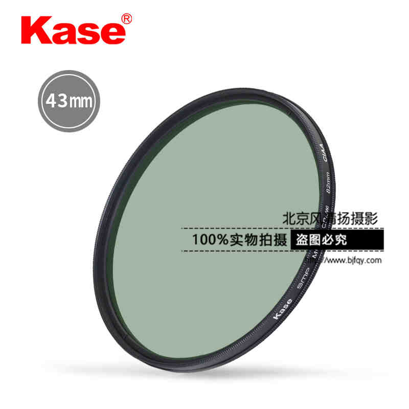 Kase卡色 cpl偏振鏡 43mm 松下LX100 徠卡Typ109 相機濾鏡