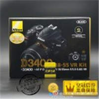 尼康 D3400 18-55 入門單反防抖套機AF-P 18-55mm VR 2016新款